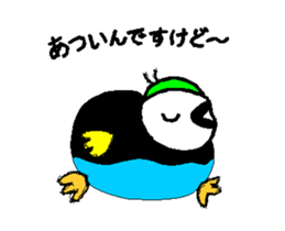 Piyoland-a sticker #12933382