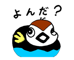 Piyoland-a sticker #12933384