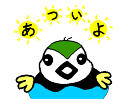 Piyoland-a sticker #12933385