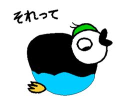 Piyoland-a sticker #12933389