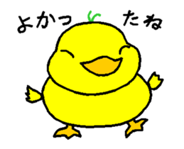 Piyoland-a sticker #12933395