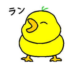 Piyoland-a sticker #12933397