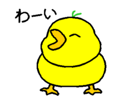 Piyoland-a sticker #12933398