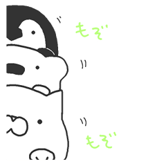 MONGLYPH Cutest Animal Life