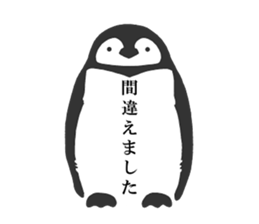 MONGLYPH Cutest Animal Life sticker #12933456