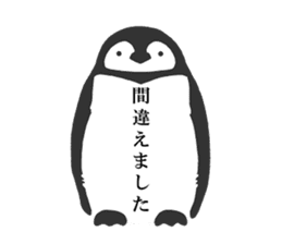 MONGLYPH Cutest Animal Life sticker #12933456