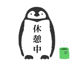 MONGLYPH Cutest Animal Life sticker #12933457