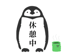 MONGLYPH Cutest Animal Life sticker #12933457