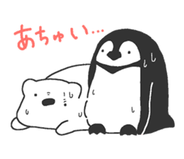 MONGLYPH Cutest Animal Life sticker #12933466