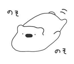 MONGLYPH Cutest Animal Life sticker #12933471