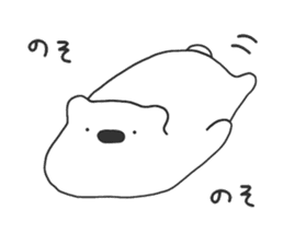 MONGLYPH Cutest Animal Life sticker #12933471