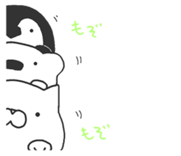 MONGLYPH Cutest Animal Life sticker #12933484