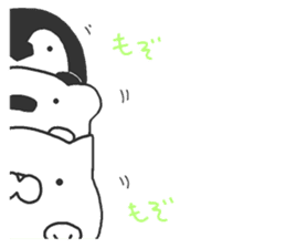 MONGLYPH Cutest Animal Life sticker #12933484