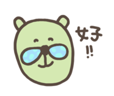 bow-knot & bear sticker #12933560