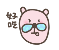 bow-knot & bear sticker #12933565