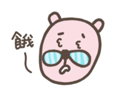 bow-knot & bear sticker #12933578