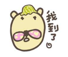 bow-knot & bear sticker #12933583