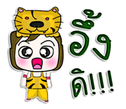 Hello! My name is Katashi.I like Tigers. sticker #12933645