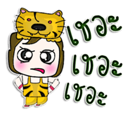 Hello! My name is Katashi.I like Tigers. sticker #12933650