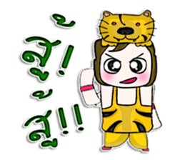 Hello! My name is Katashi.I like Tigers. sticker #12933656