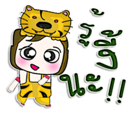 Hello! My name is Katashi.I like Tigers. sticker #12933659
