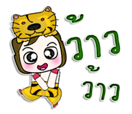 Hello! My name is Katashi.I like Tigers. sticker #12933671