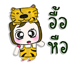 Hello! My name is Katashi.I like Tigers. sticker #12933672