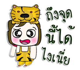 Hello! My name is Katashi.I like Tigers. sticker #12933675