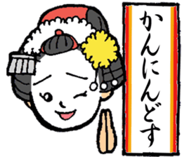 Kyoto words mildly sticker #12933678