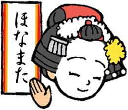 Kyoto words mildly sticker #12933679