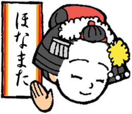 Kyoto words mildly sticker #12933679