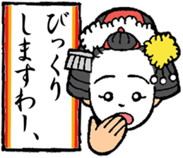 Kyoto words mildly sticker #12933685