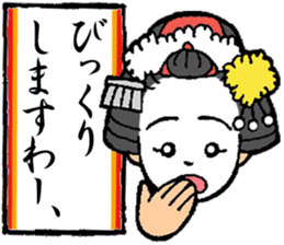 Kyoto words mildly sticker #12933685