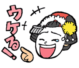 Kyoto words mildly sticker #12933688