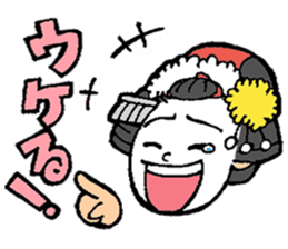 Kyoto words mildly sticker #12933688