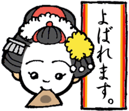 Kyoto words mildly sticker #12933690