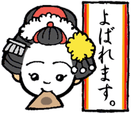 Kyoto words mildly sticker #12933690