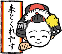 Kyoto words mildly sticker #12933691