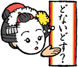 Kyoto words mildly sticker #12933694