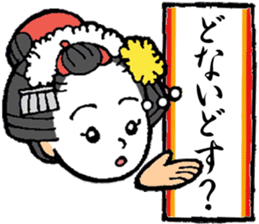 Kyoto words mildly sticker #12933694