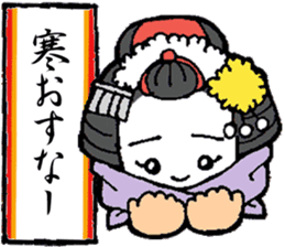 Kyoto words mildly sticker #12933696