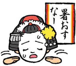 Kyoto words mildly sticker #12933697