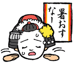 Kyoto words mildly sticker #12933697