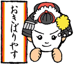 Kyoto words mildly sticker #12933698