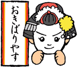 Kyoto words mildly sticker #12933698