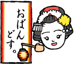 Kyoto words mildly sticker #12933701