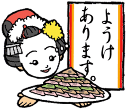 Kyoto words mildly sticker #12933704