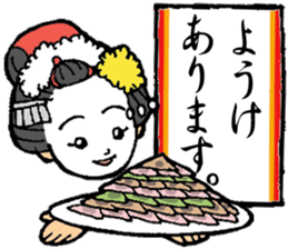 Kyoto words mildly sticker #12933704