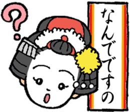 Kyoto words mildly sticker #12933706