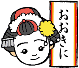 Kyoto words mildly sticker #12933707